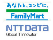 familymart_log.jpg